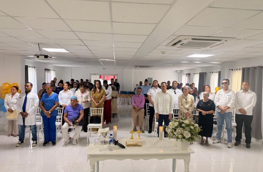 Hospital Municipal Dr. Sigifredo Alba Dom&iacute;nguez conmemora 52 a&ntilde;os de servicio y compromiso con la salud de la comunidad.